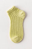 8PAIRS WOMEN MESH BREATHABLE RAISED HEEL SOCKS