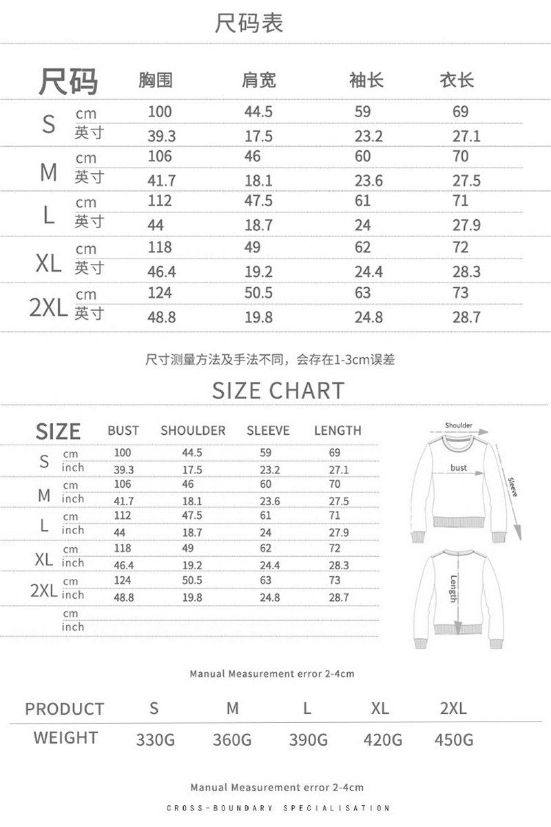 WOMEN CASUAL LETTER PRINTING LONG SLEEVE PULLOVER